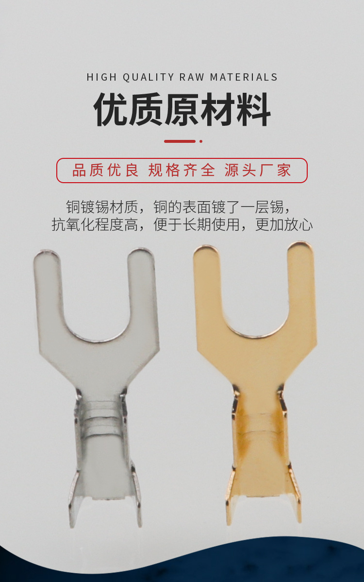 详情页_05.jpg