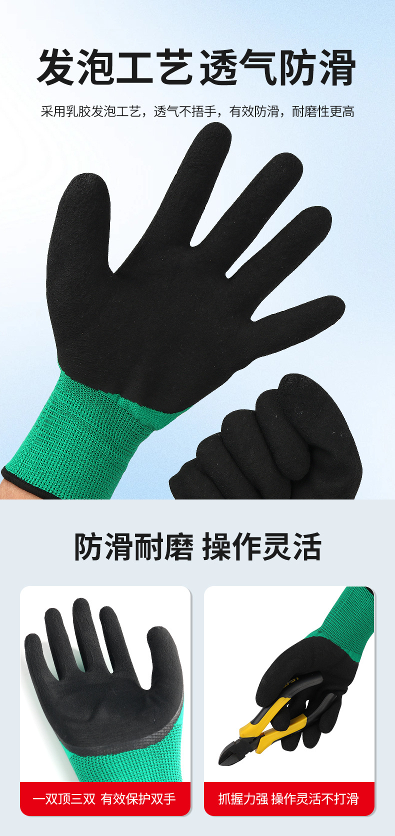 详情_05.jpg