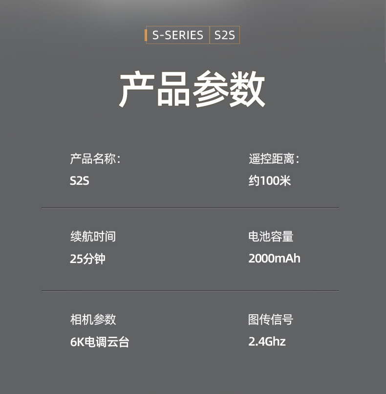 中文详情图 (14).jpg