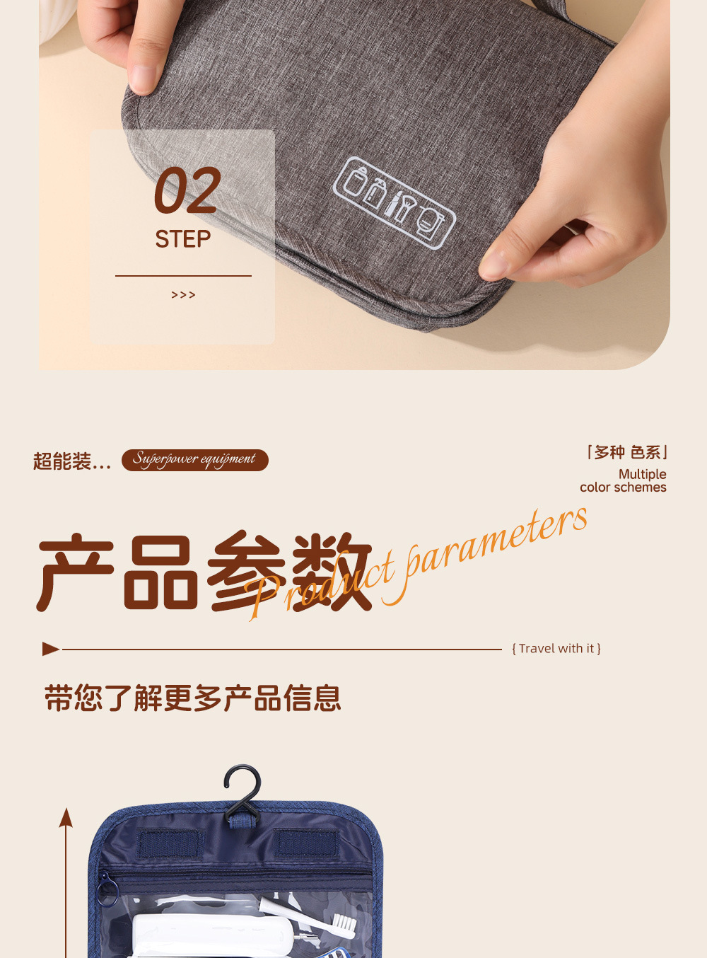 详情_15.jpg