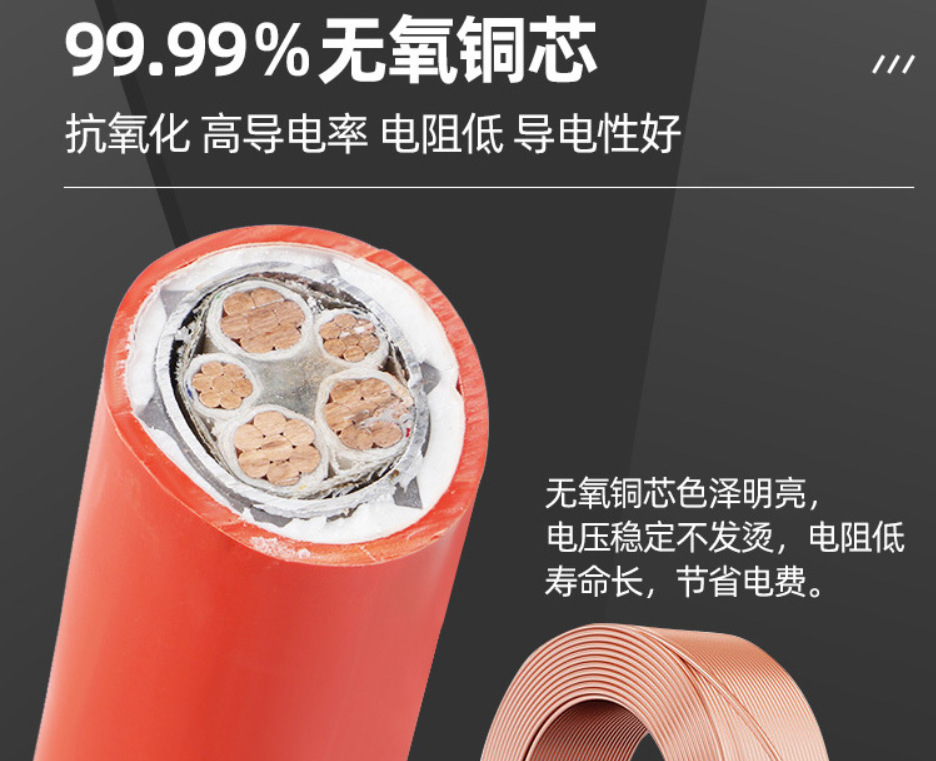 微信图片_20240713221712