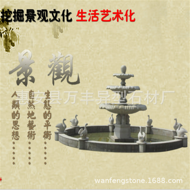 20bbf0fcb04262427017c2ba7049fb