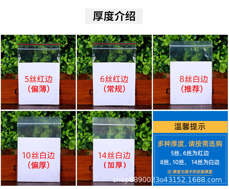 详情图片_12.jpg