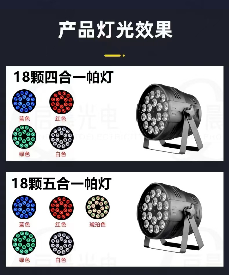 微信图片_20240904105634.jpg