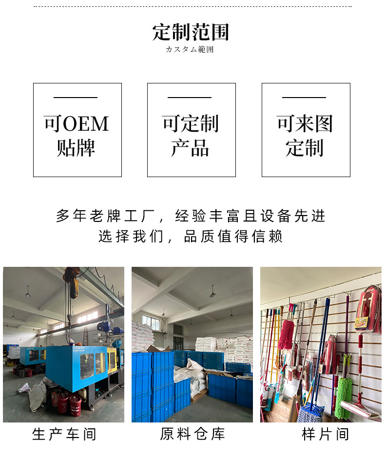 公司详情页介绍_02