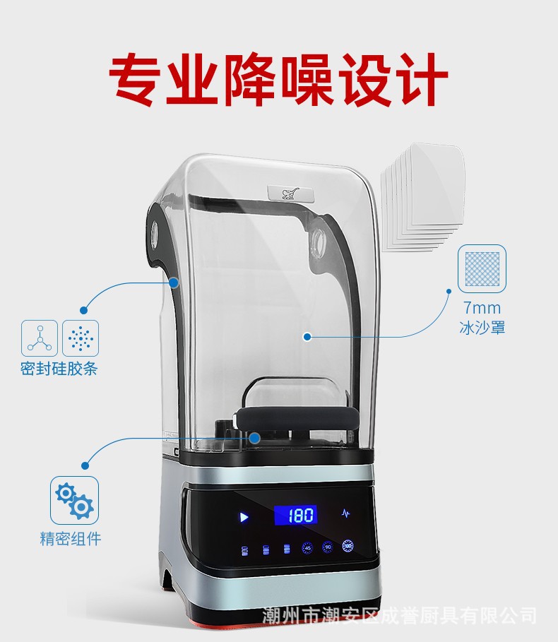 详情-05.jpg