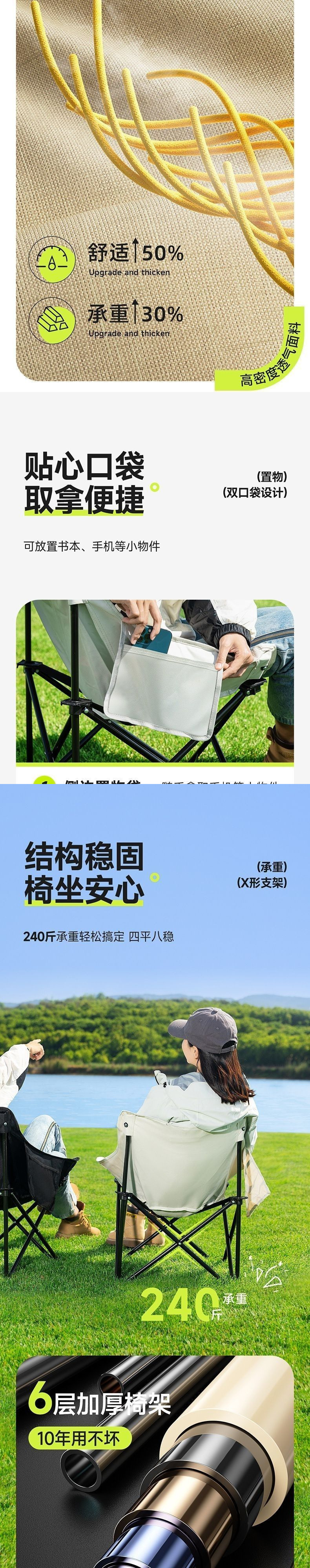 ce3dd879-5a70-4c3f-b9fe-b936e4aad518.jpe