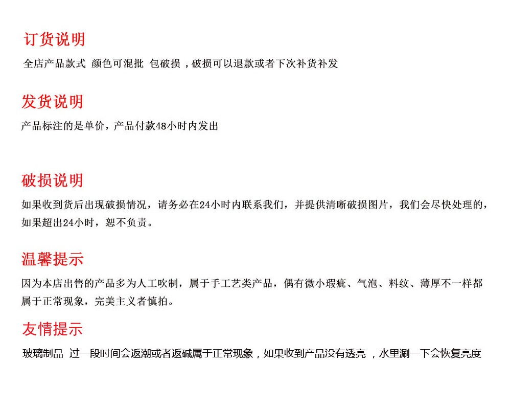 详情-01.jpg