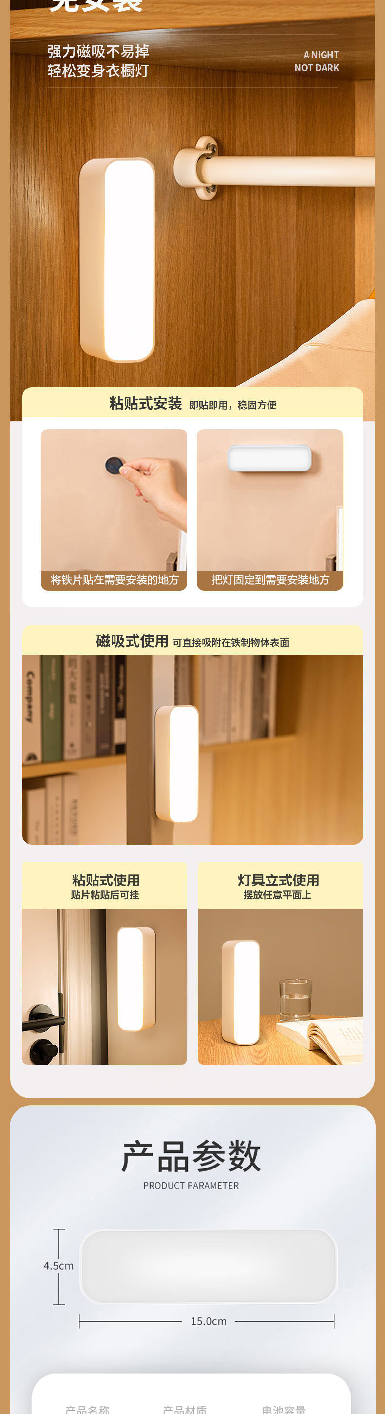b83e6c9f-a93f-45d4-a7c7-0400c9fcdb9f.jpe
