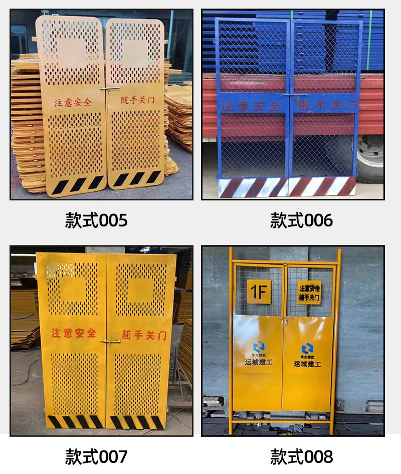 2018c659085629ea4e53674ed2155b