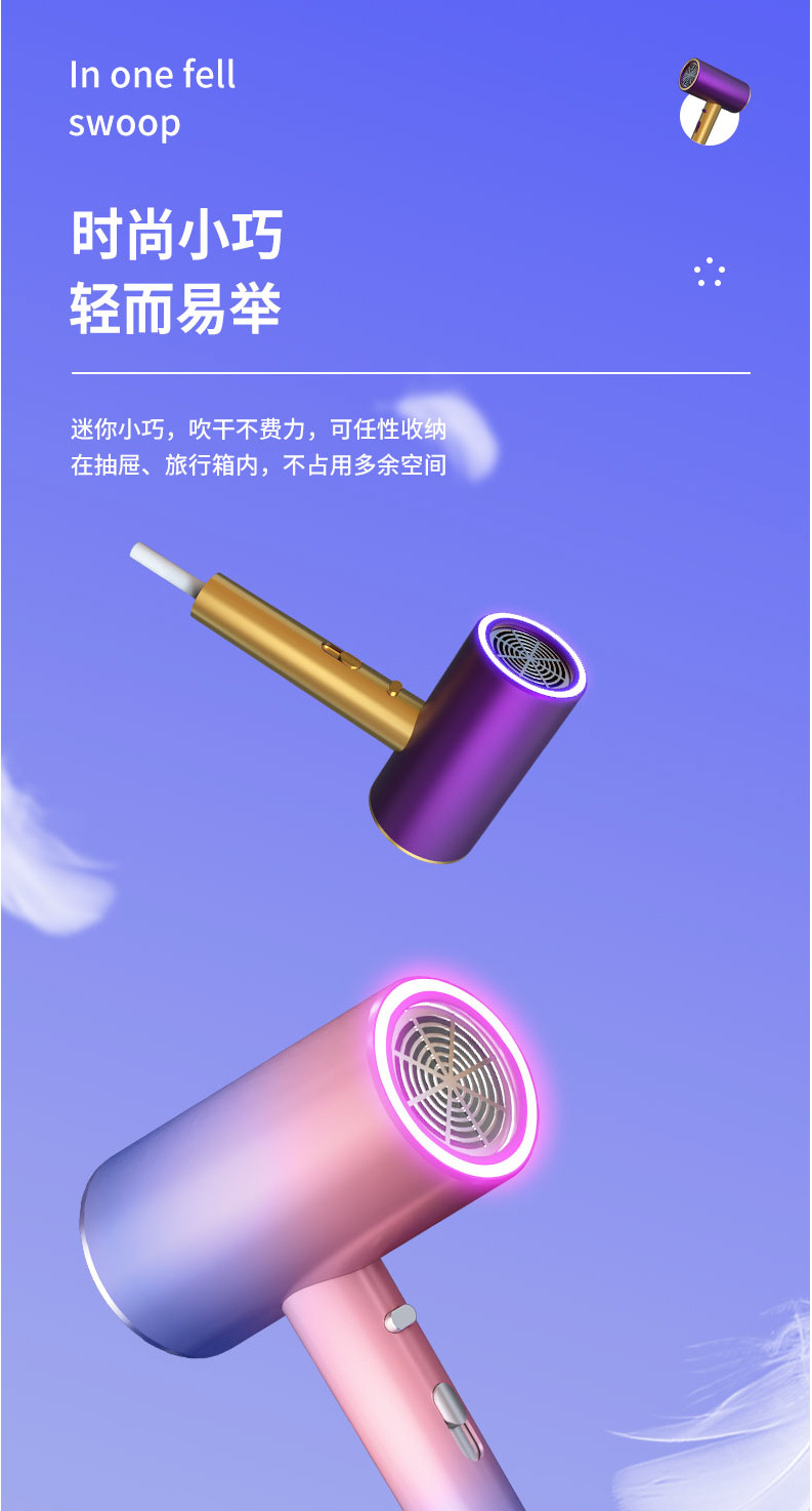 详情-16