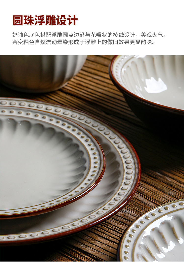 详情页_05.jpg