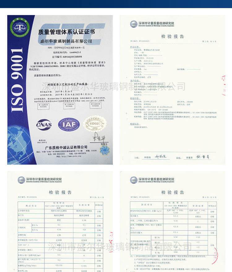 详情_12.jpg