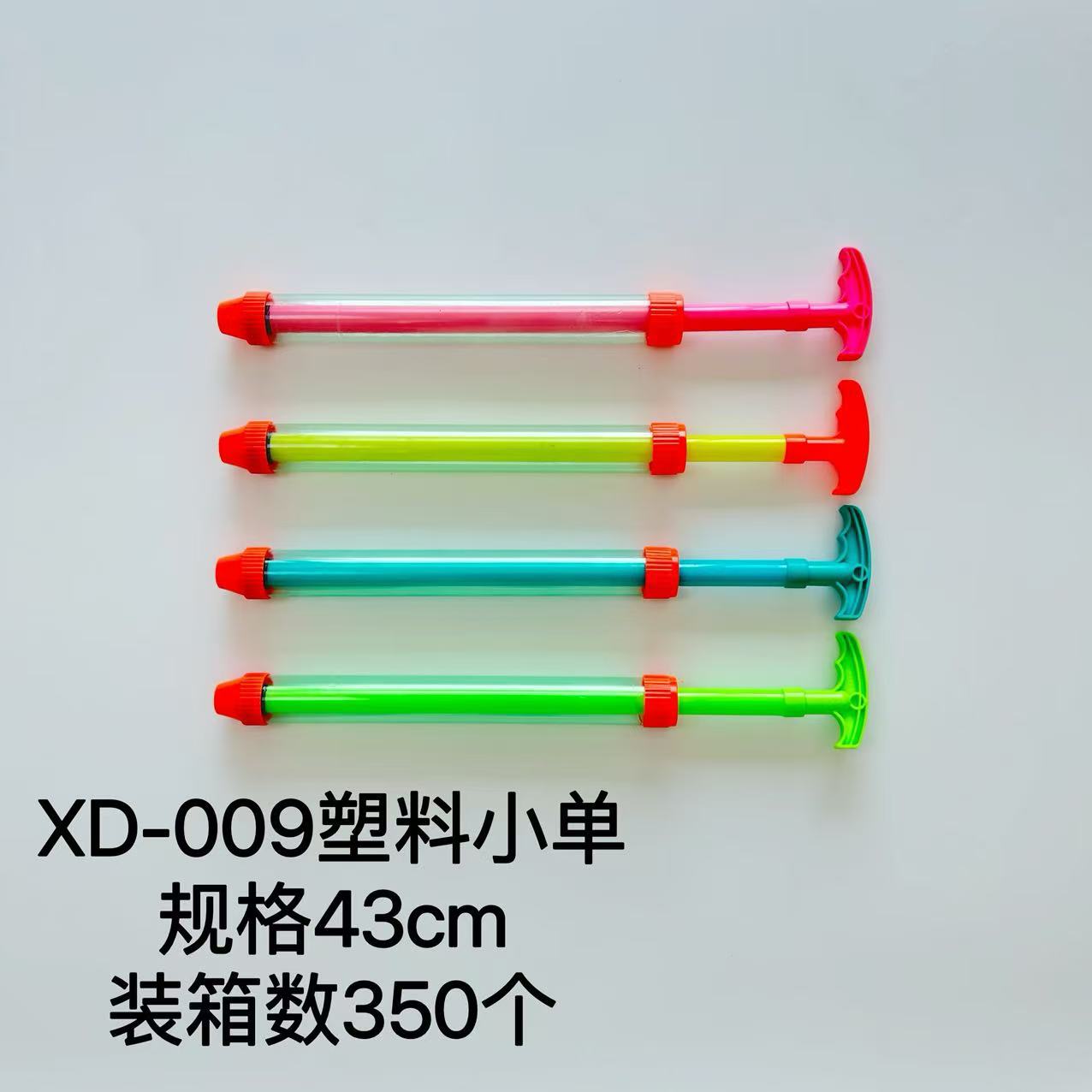 微信图片_20250328170711