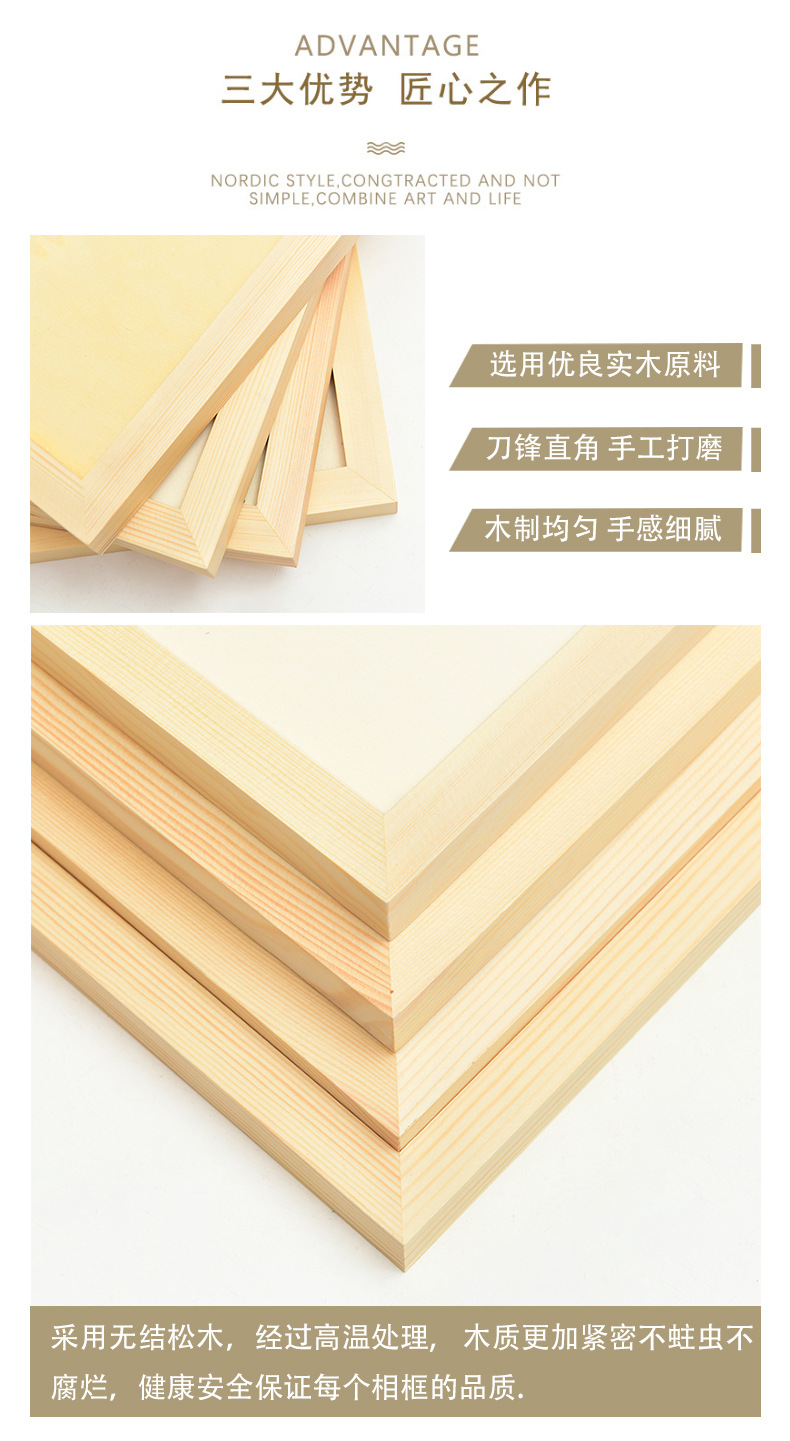 第七屏.jpg