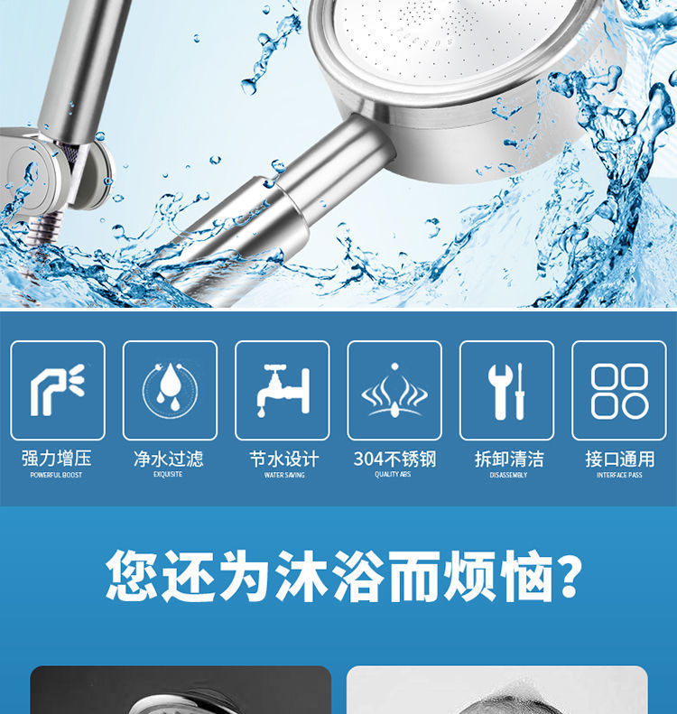 89b2e1c4-b99f-45de-91ee-23504a88aa7e.jpe