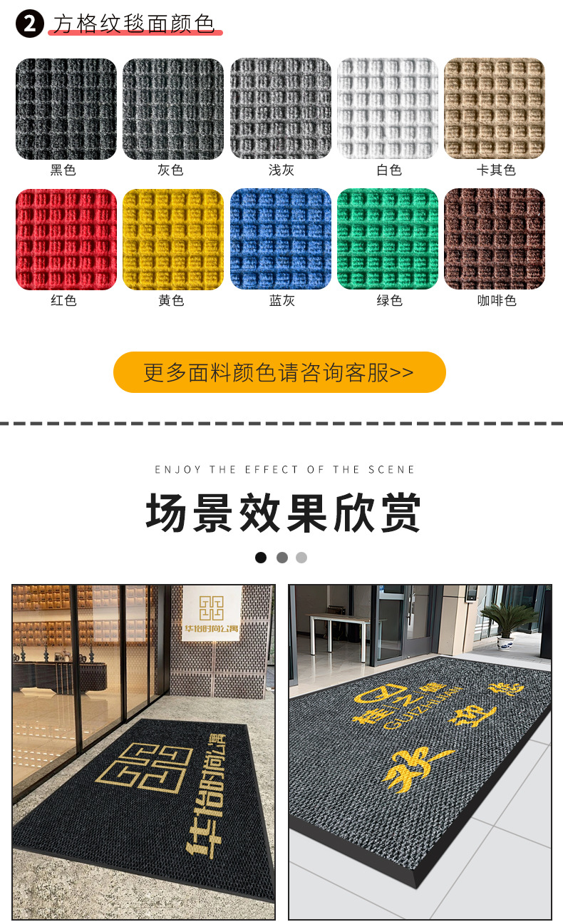 加厚菠萝纹详情页_19