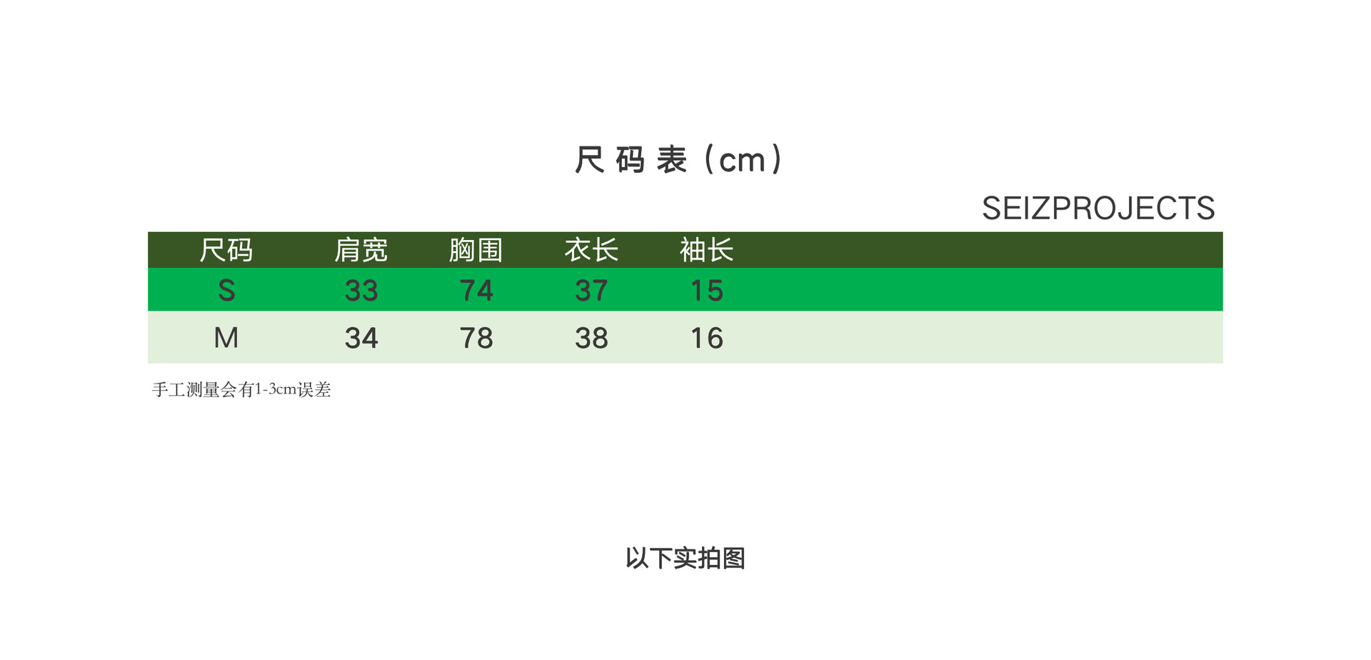 屏幕快照 2021-07-31 下午2.37.40.png