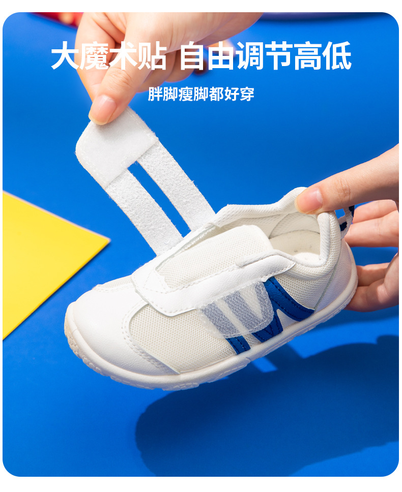6653-2021秋_11.jpg