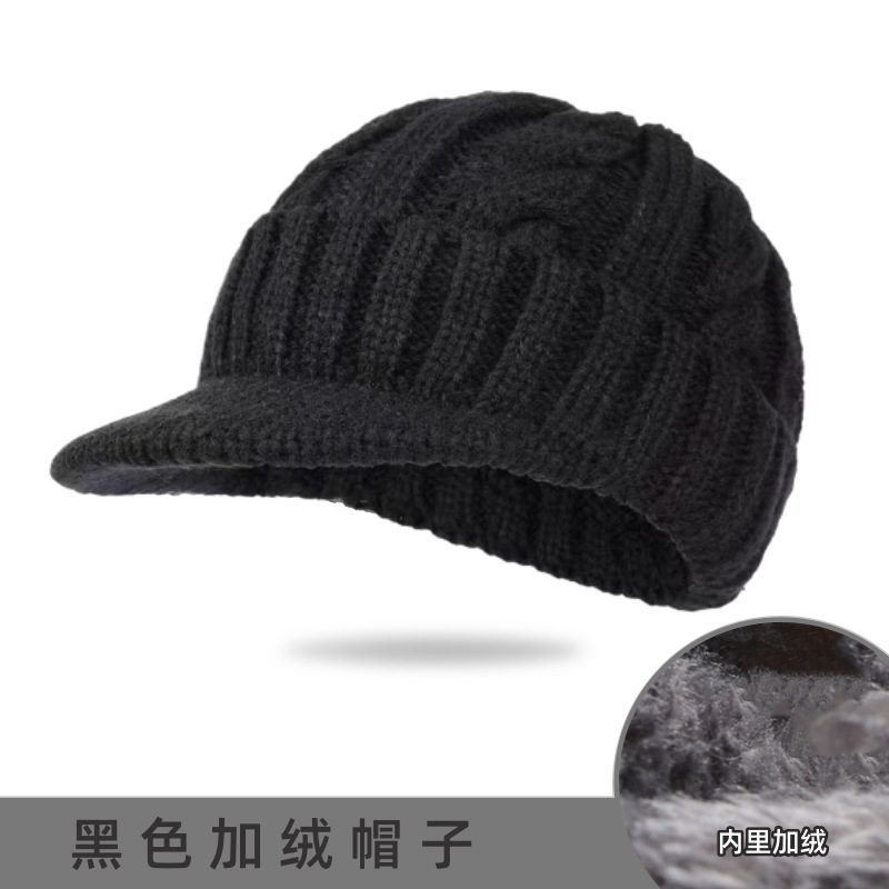 黑色