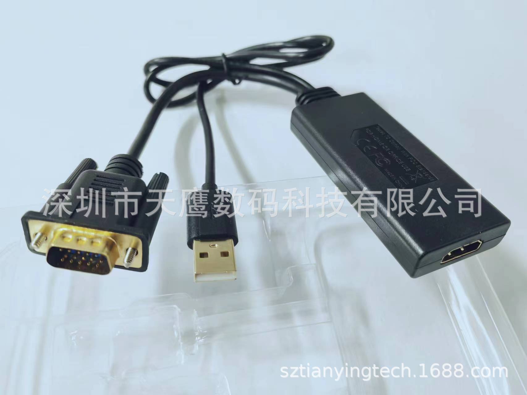 微信图片_20231119184136