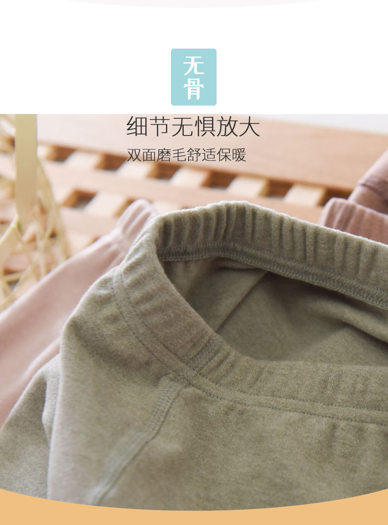 790详情页_14.jpg