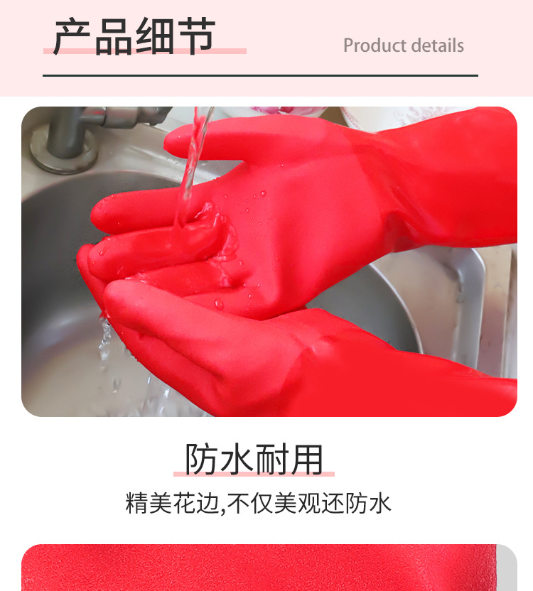 详情-11.jpg