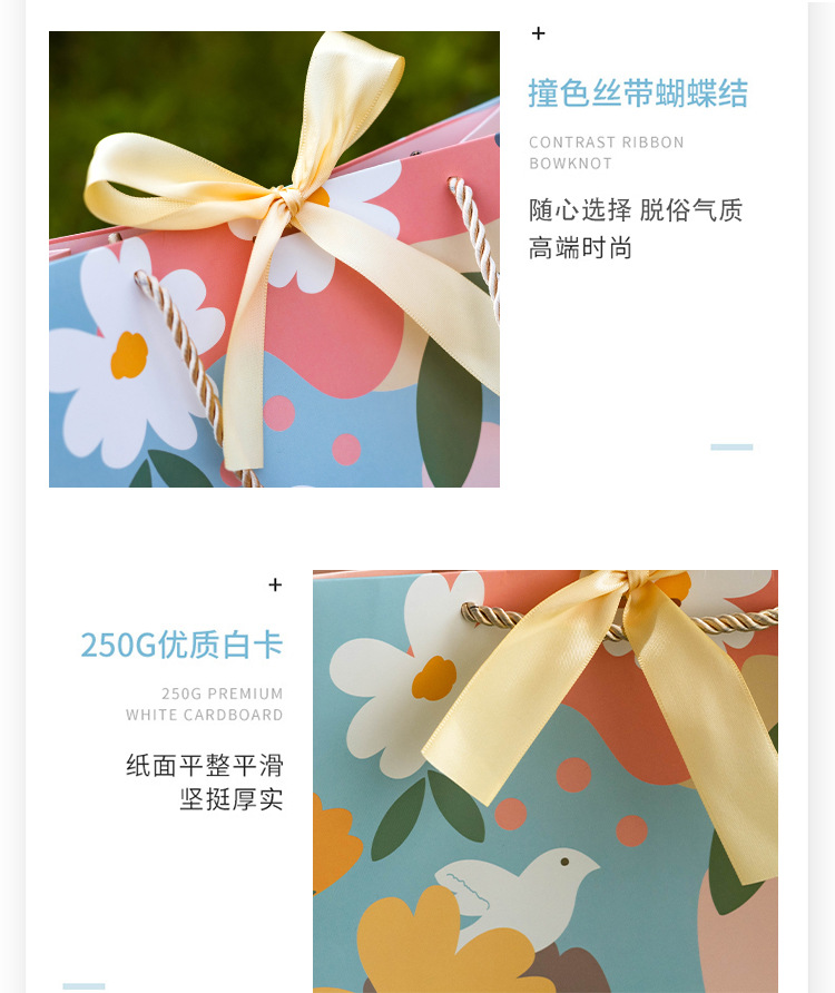 花语集详情页_05.jpg