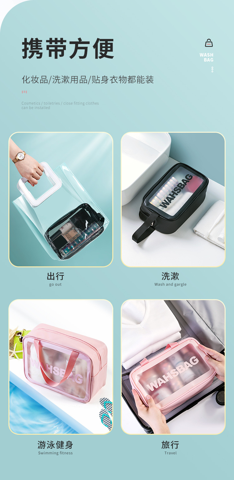 居家家化妆包高级感彩妆包女便携旅行化妆品包护肤品收纳包洗漱包