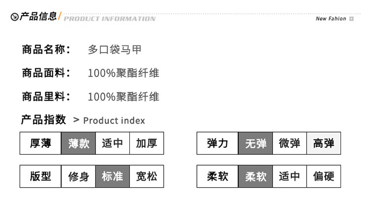 pinoer.com-750_10.jpg