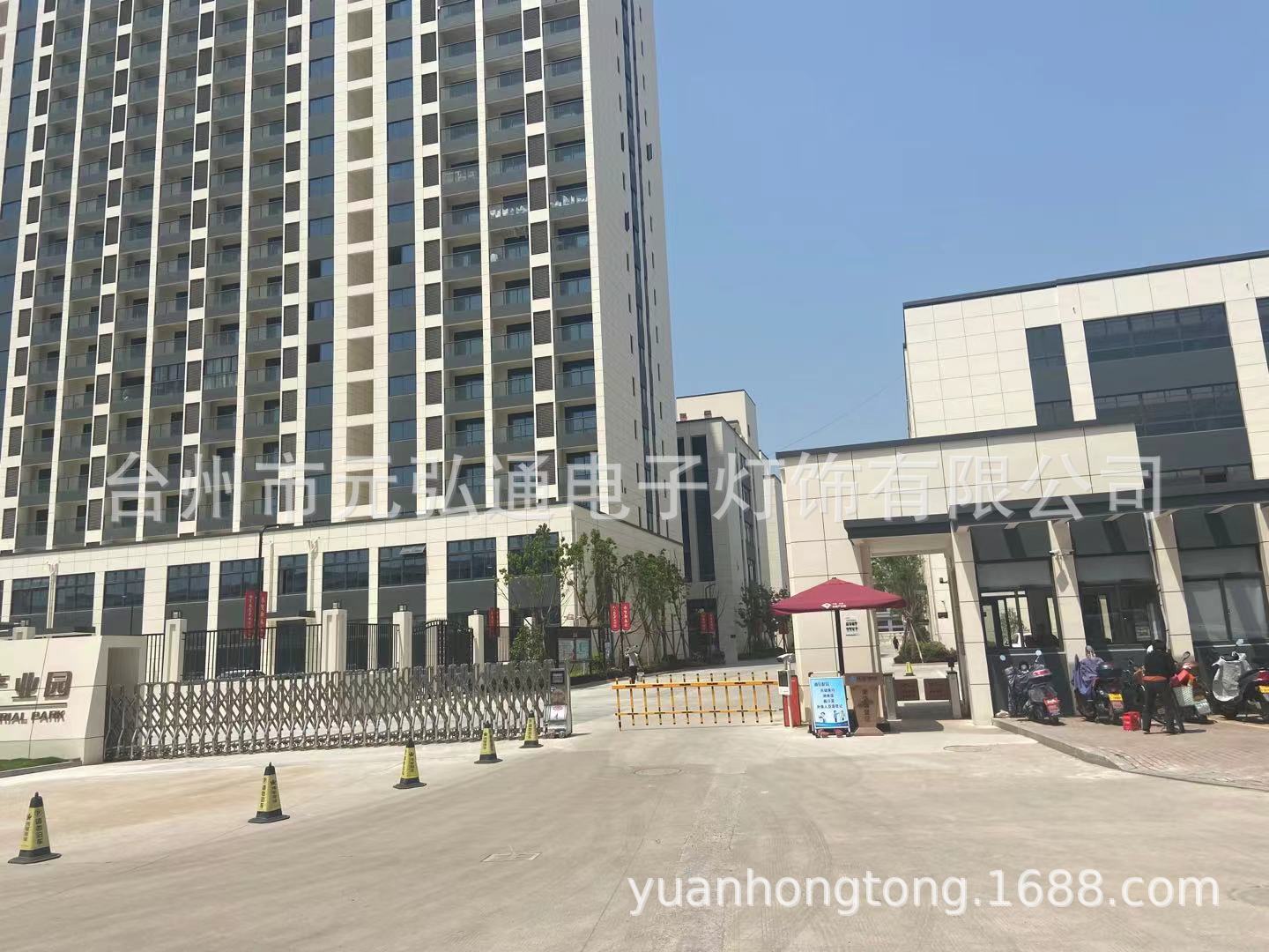 微信图片_20210502095719