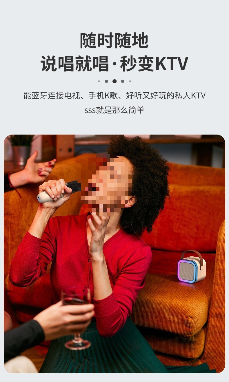 详情图04