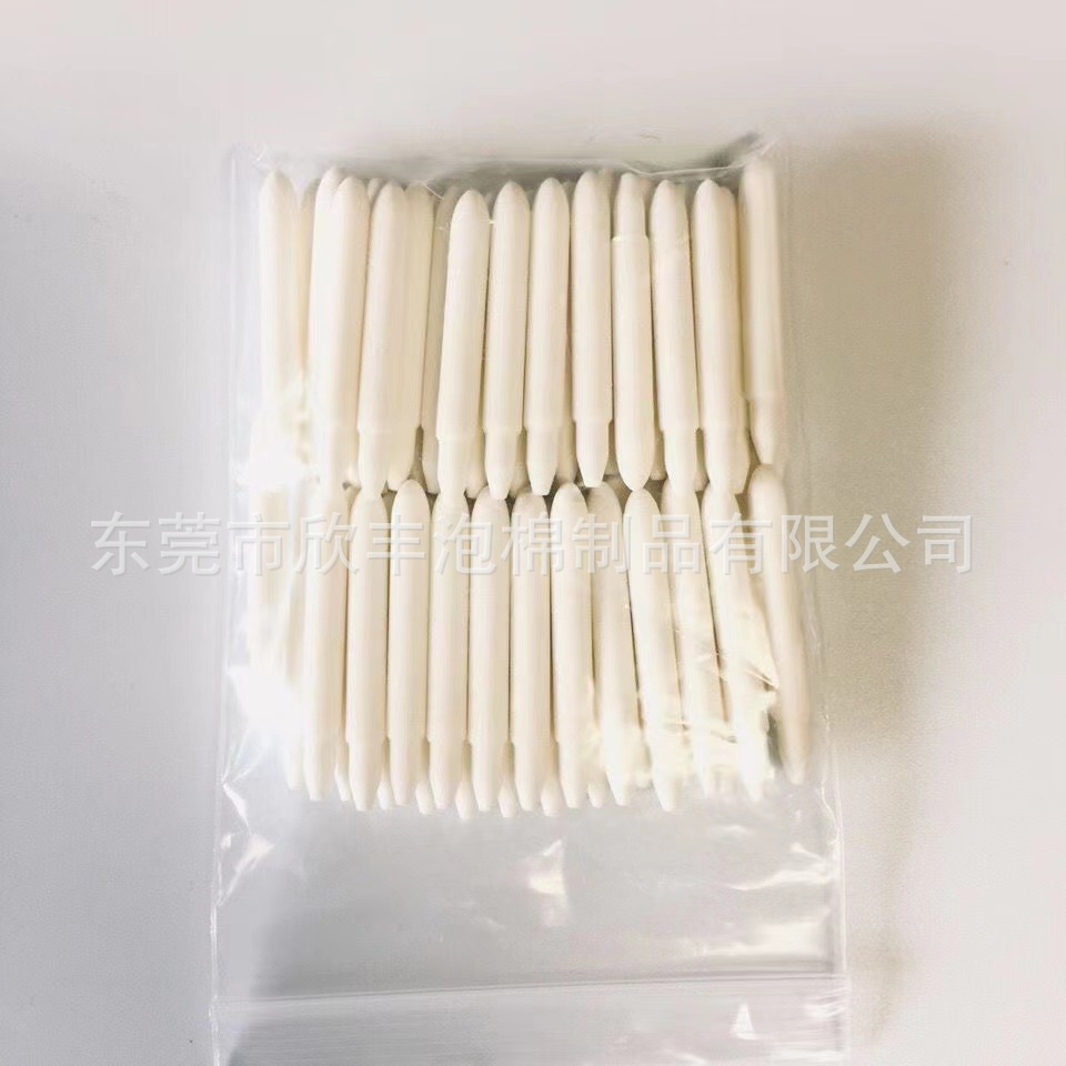 d287dc0c6dab236c2ae9822bab6ea8