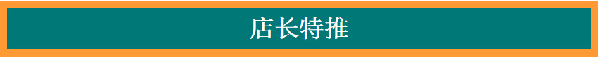 桌面收纳盒