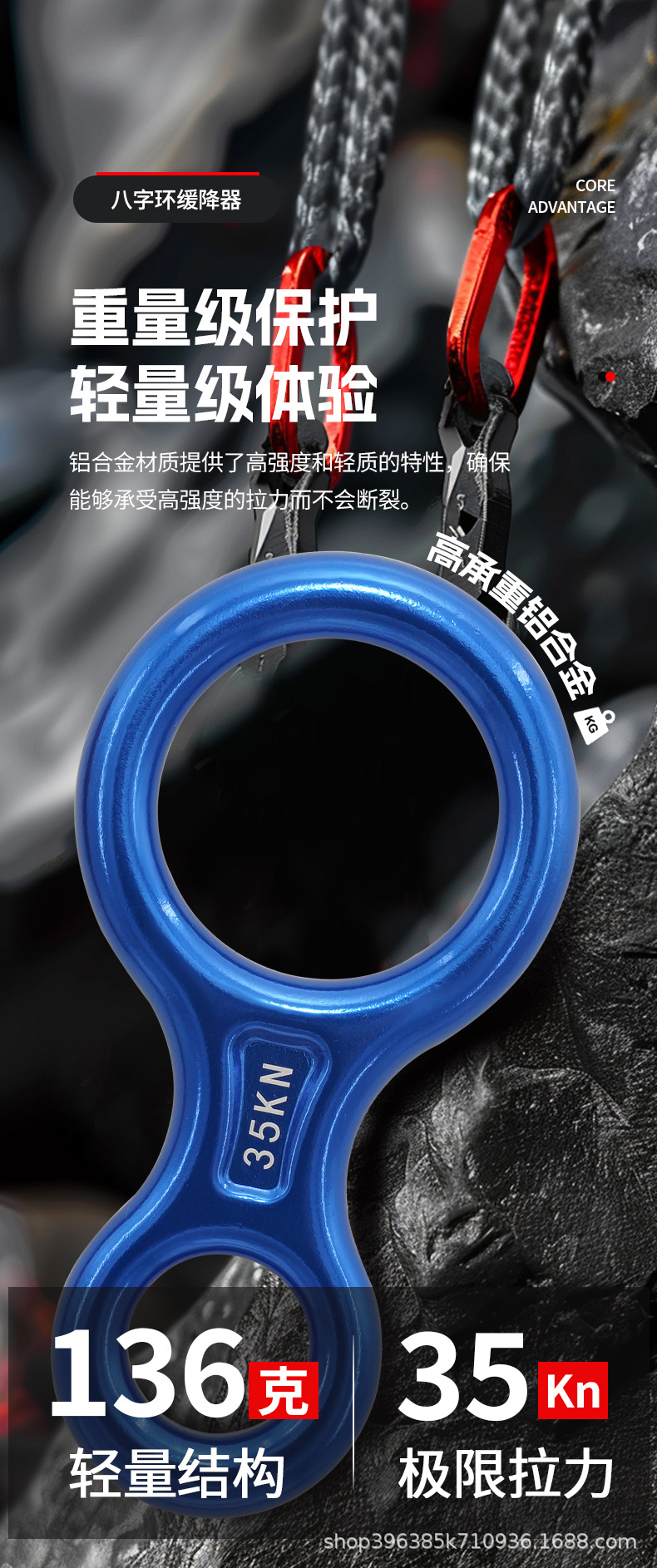 详情页_05.jpg