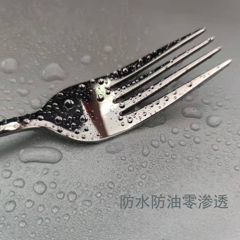 防水防油.jpg