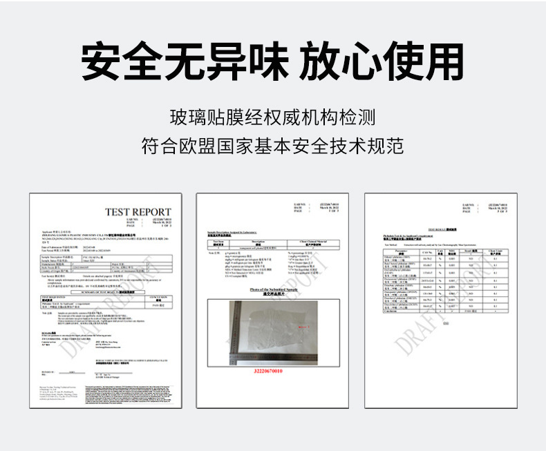 详情页_05.jpg