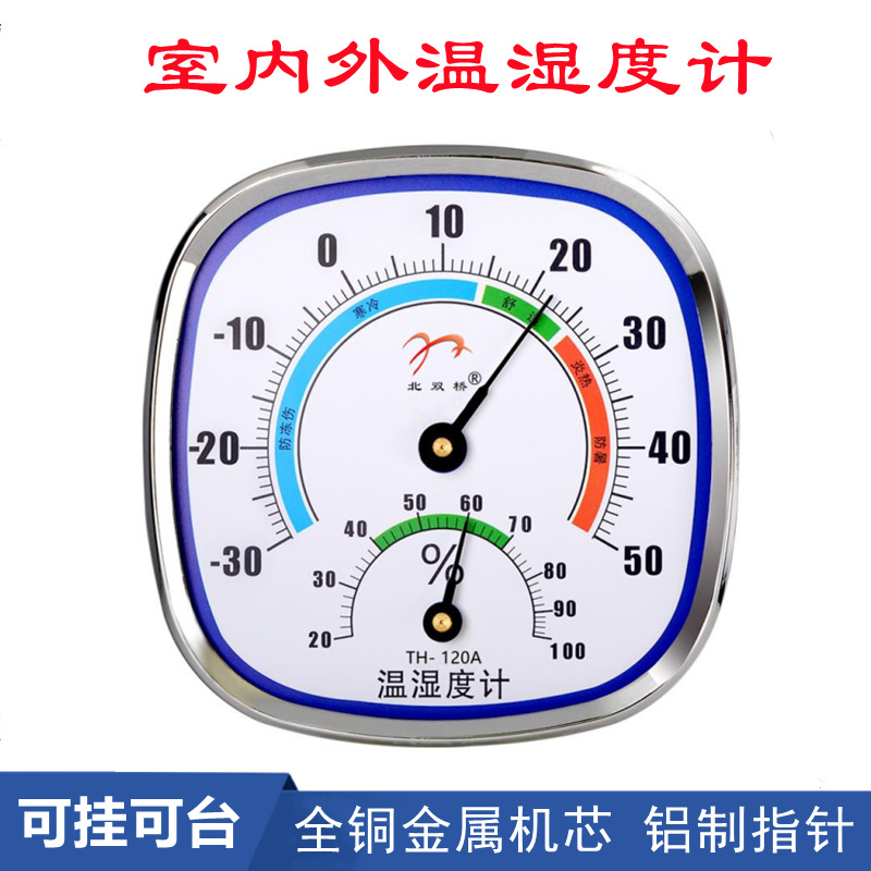 背景图1背_副本1111