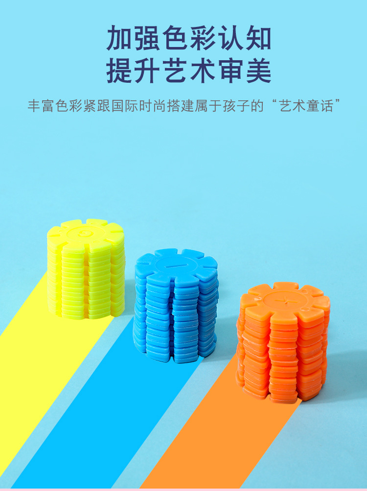 详情_03.jpg