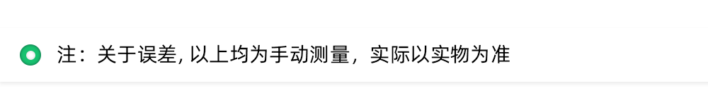 详情页_04.gif