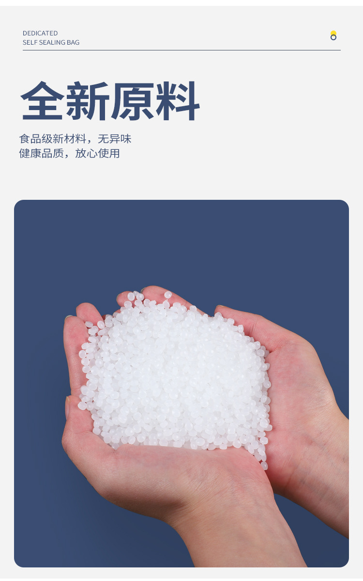 茶叶详情_05