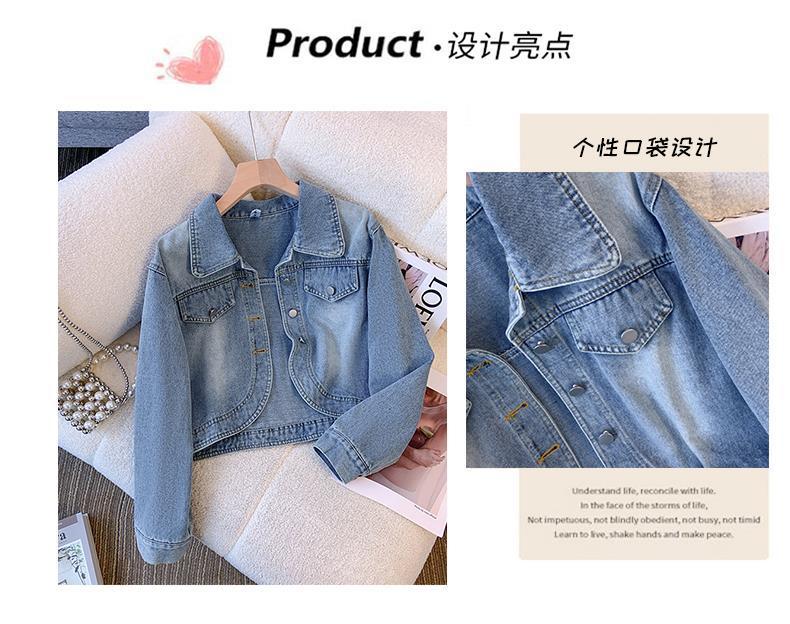 bf267860-4d3a-4525-81df-f066cbcc480a.jpe