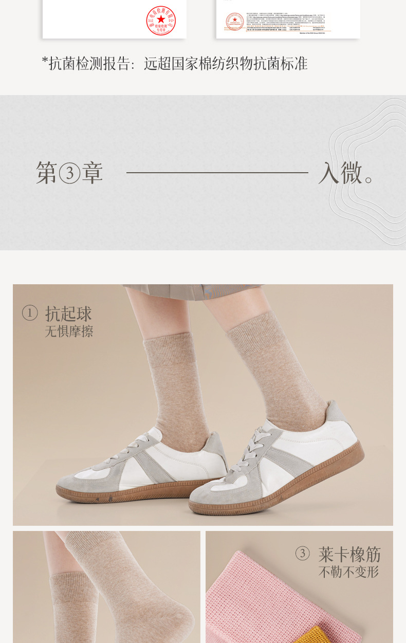 详情_14.jpg