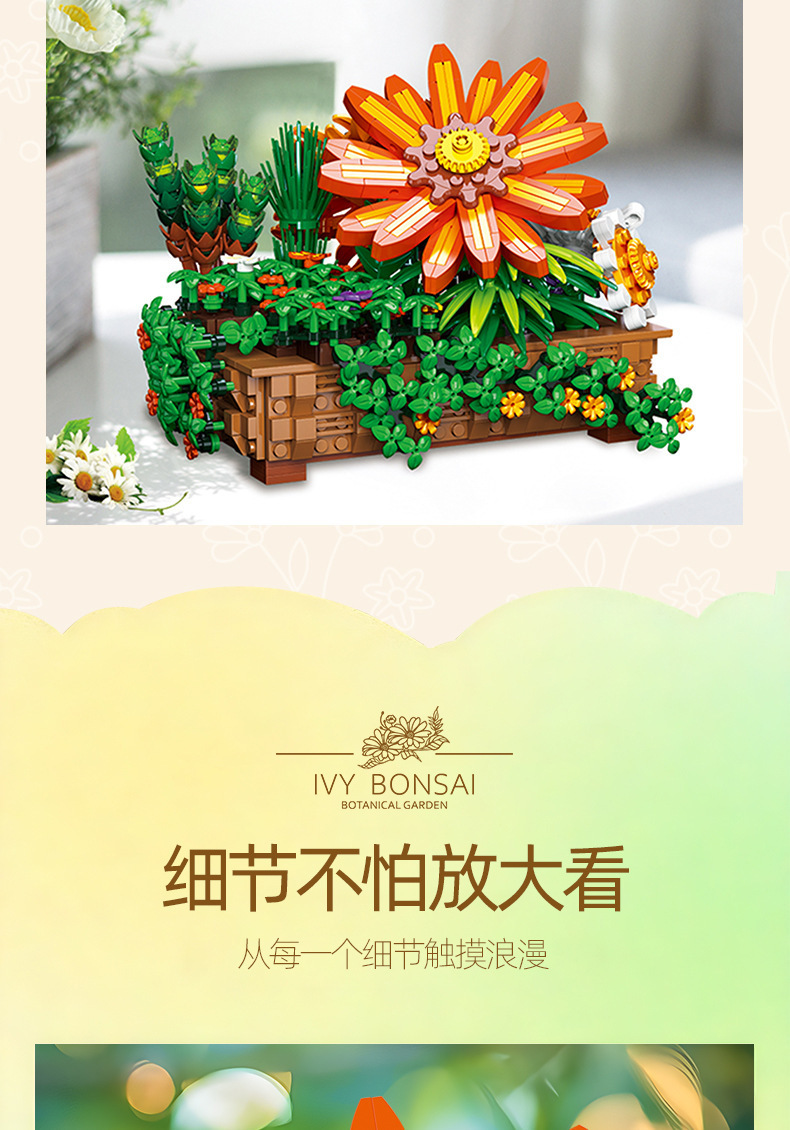 详情-34.jpg