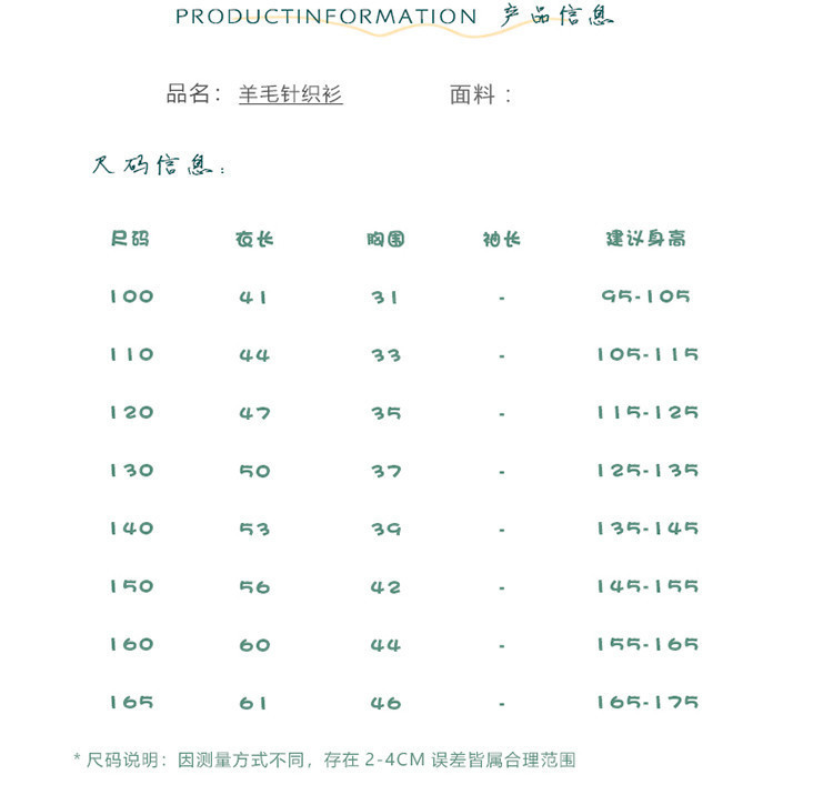 750_07.jpg?x-oss-process=image/format,png