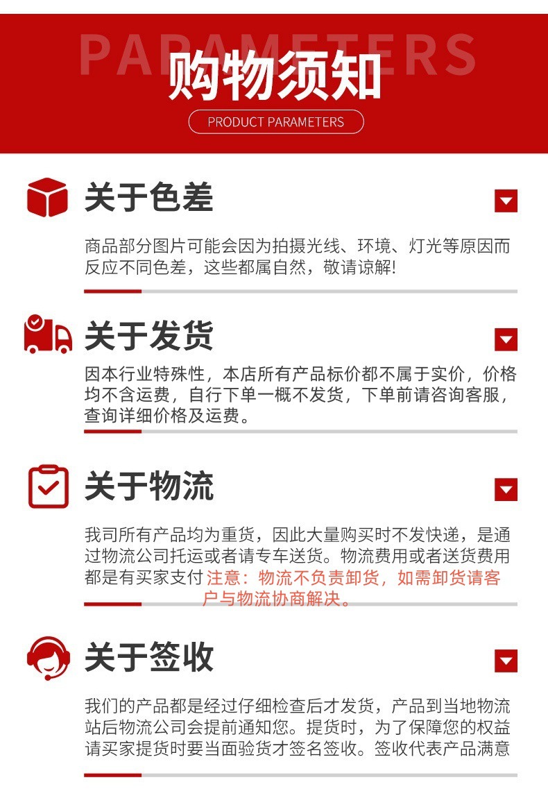 O1CN01XLkVeZ1jgJpkqCy0z_!!2212