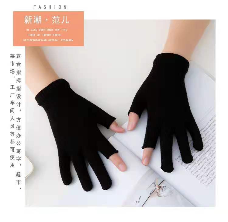 二指二指祥情页10