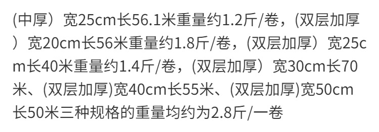 /O1CN01doDp5U28b9mkoAhPy_!!2219376357950-0-cib.jpg