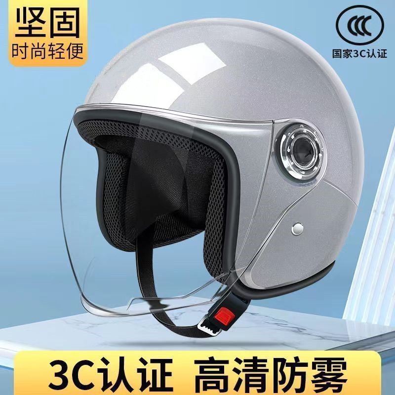 077af6a4-fcc5-4018-a8c9-d71a85b00c7c.jpe