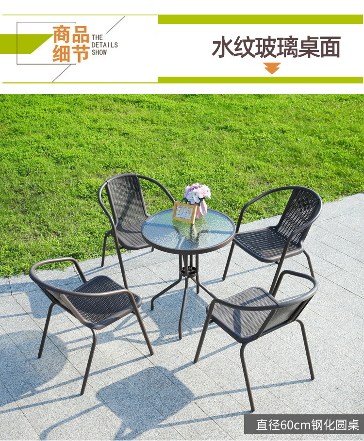 小波尔多-椅子_14.jpg